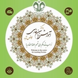 برگزاری هشت آزمون بسندگی زبان فارسی